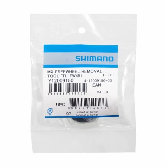 Roue libre bloquée ? Solution SHIMANO Tl-Fw45 BMX extracteur silver et black