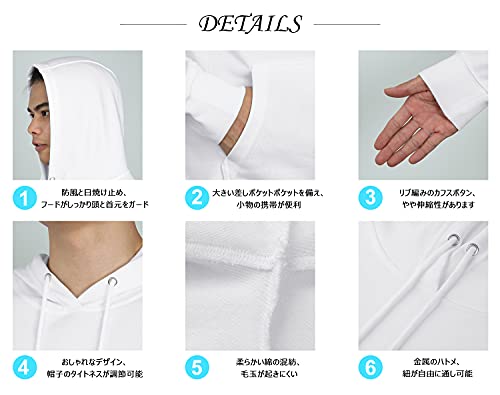 HISDERN(ヒスデン) パーカー メンズ 白 スウェット 長袖 無