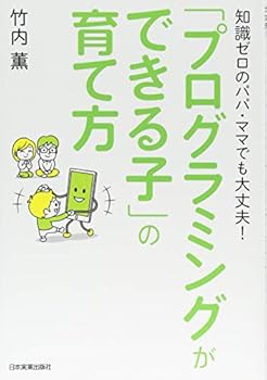 Tankobon Softcover ???????·???????! ?????????????????? Book