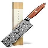 Freelander Nakiri Messer VG10 Küchenmesser, Scharfes Japanisches Damastmuster Kochmesser Profi Gemüsemesser mit Holzgriff, Hackmesser für präzises Schneiden, Hacken & Würfeln