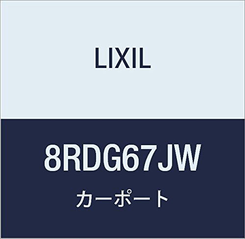 LIXIL(リクシル) TOEX ネスカR連棟幅セット垂木8本入W36L54・57JW 8RDG67JW