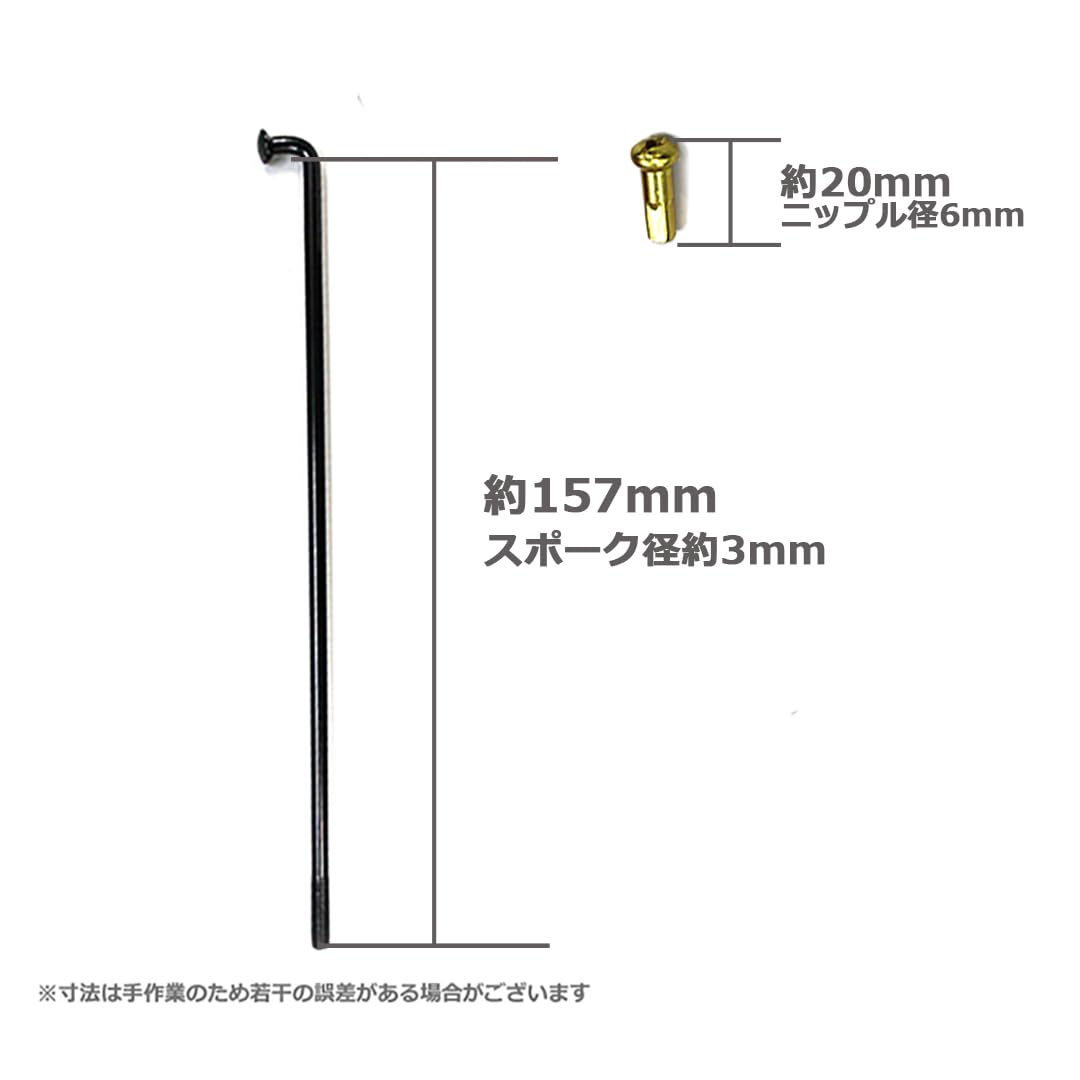 Amazon | (各2個セット) TWR製 アルミリム 2.15-17 36穴 マット