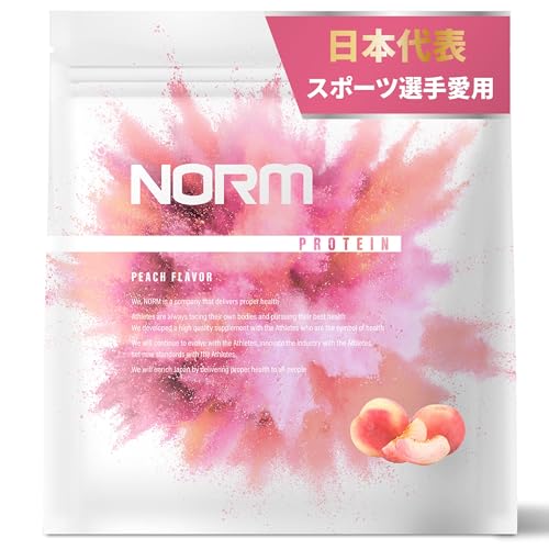 NORM プロテイン」の人気商品一覧 | 安い商品を通販サイトから