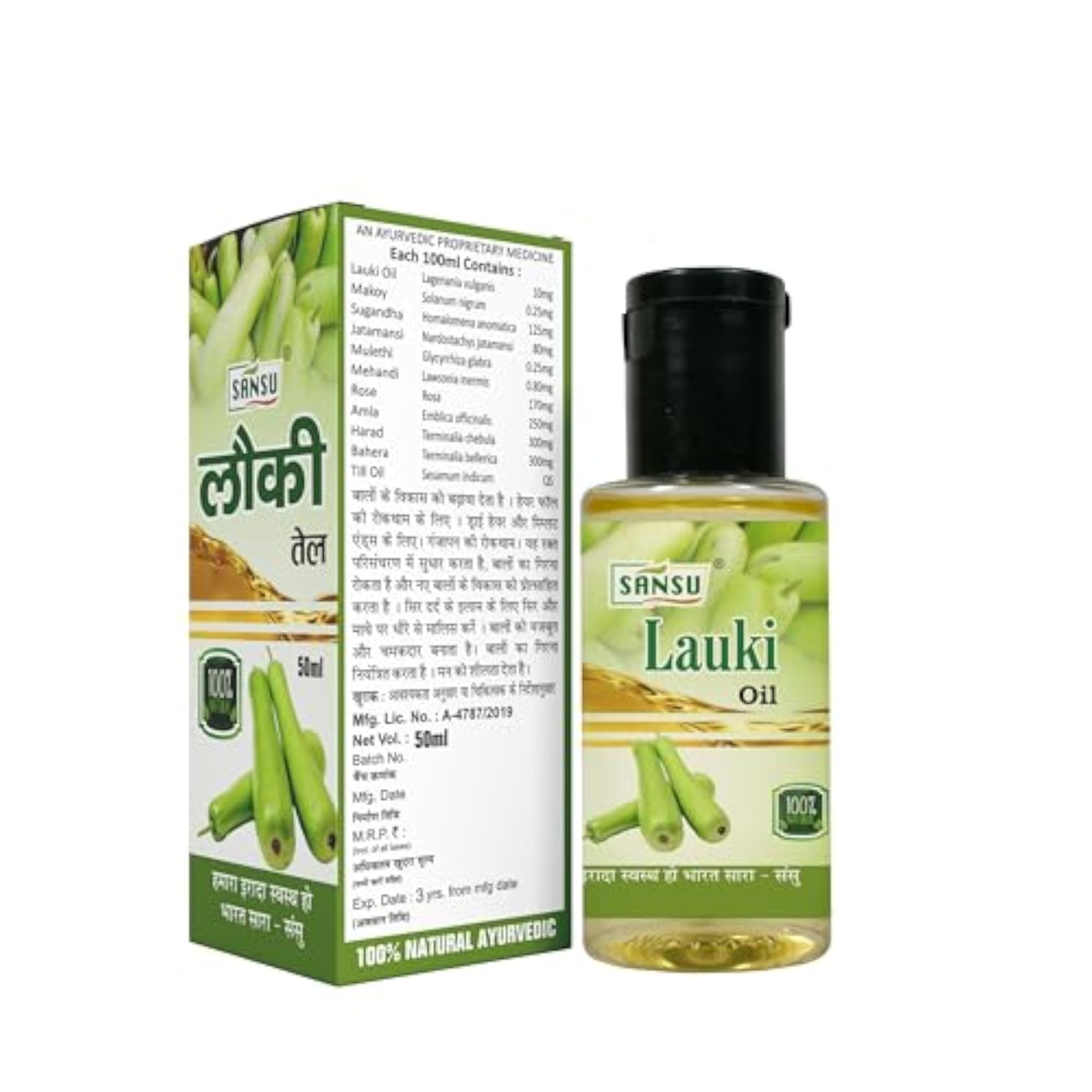 Lauki Hair Fall Anti Dandruff Hair Growth, 100ml