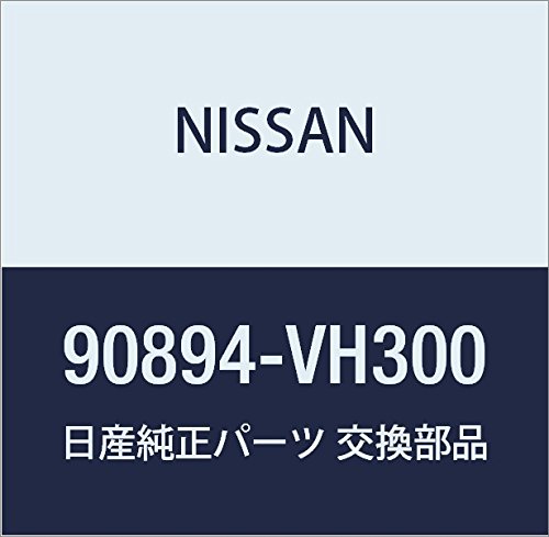 NISSAN (nissan) Genuine Parts Emblem Rear Caravan/ho-mi- Coaches Caravan/ho-mi- Van Number 90894 – VH300