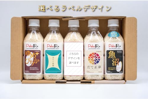 �y�I�ׂ�f�U�C���z���ă}�C�X�^�[���I�T�{�Z�b�g(���l/���j)�y�S���̃u�����h�Ă��猵�I�I�z�y��߂҂肩�E�V�����́E���Đ����E�x�x�x�E�����Y�R�V�q�J���z�y������/2��300g×5�{�z�y�M�t�g���b�Z�[�W�E���l�Ή��z�y�H�ה�ׁE�M�t�g�Ɂz