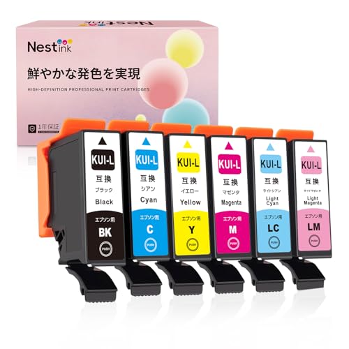 Amazon.co.jp: Nestink クマノミインク 互換 KUI-6CL エプソン
