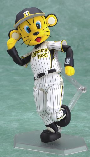 Figma Torakky Home Ver. (Max Factory) miniatura 4