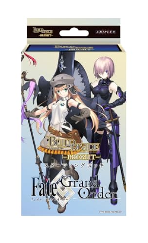 ビルディバイド -ブライト- スターティングデッキ Fate/Grand Order 妖精円卓領域 アヴァロン・ル・フェ