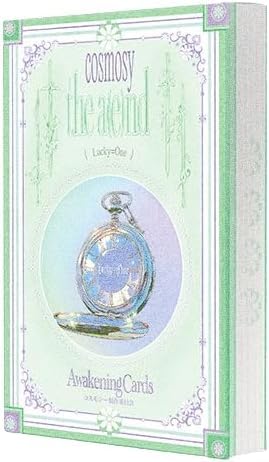 Image of COSMOSY - The A(e) nd Nemo, 1st Mini Album Version is NOT a physical CD (Lucky=One ver.)