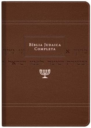 Bíblia Judaica Completa - Capa Marrom