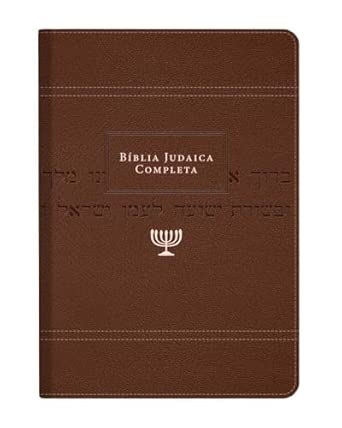 Bíblia Judaica Completa - Capa Marrom