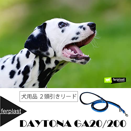 Ferplast DAYTONA GA Extra Strong Training Dog Lead, 3 Adjustable Lengths, Soft Padded Handle, Anti-Abrasion, Italian Design - Image 2