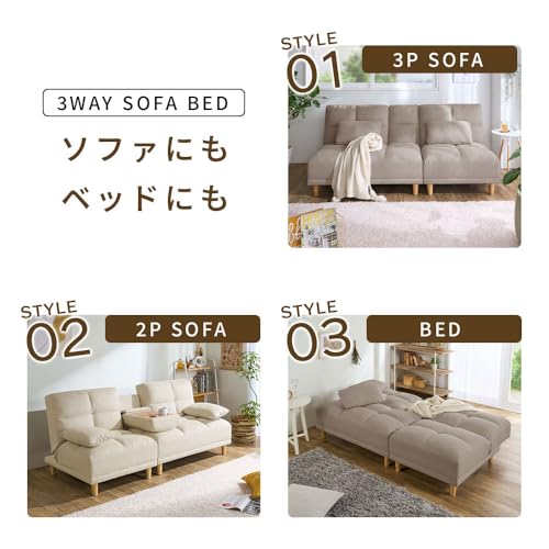 ベルーナ(BELLUNA) ソファー 2人掛け 3人掛け 背もたれ高い リクライニング テーブル付き ハイバック ソファーベッド 北欧 ローソファ 二人掛け 三人掛け (556197-301) [5]