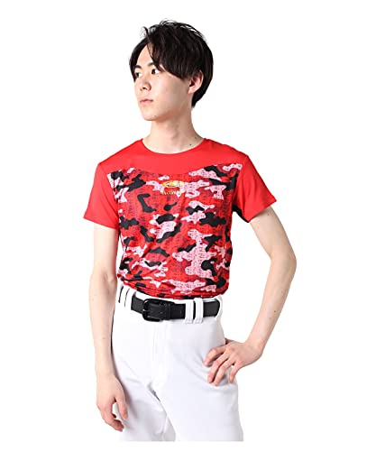 アクティブーム コンフォートインナー