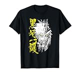 Bleach Ichigo Hollow Outline Sketch Anime T-Shirt