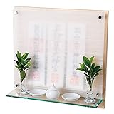 神棚の匠 神棚 モダン神棚 壁掛けタイプ Neo110G ヒノキ 薄型 本体のみ ■高さ36.5cm×幅36.5cm×奥行12cm ■簡単取付 変色しにくい アルミ取付金具付 ■釘5本付 ■選べる2カラー ■モダン おしゃれ コンパクト シンプル 壁掛け お札立て 御札 日本製 国産