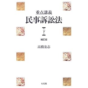 弁護始末記1-24巻他 81SdC+rnzIL._UF350,350_QL50_.jpg