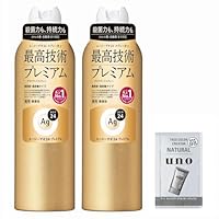 Ag DEO24 エージーデオ24 プレミアム　デオドラントスプレーDX 6本 Amazon.co.jp: エージーデオ24 プレミアム デオドラントスプレー