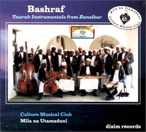 Bashraf: Live (Africa) [Audio CD] Culture Musical Club
