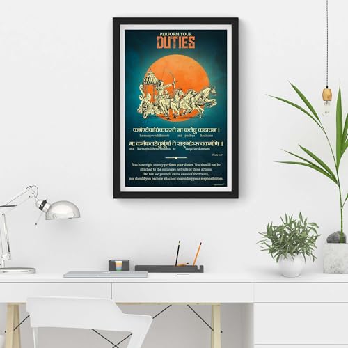 Image of Sanjeev Newar Bhagavad Gita Wall Art - Karmanye Vadhikaraste Shloka - Motivational Sanskrit Verse, Inspirational Gita Quote (Multicolor, Frame size: 13 x 19 inches, Frame Color: Black)