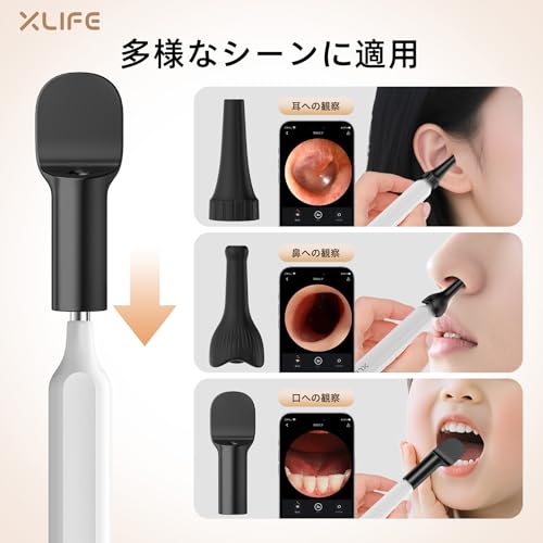 Bebird 新世代XliFE の商品画像 5