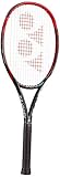 aktuelles Modell adidas VCORE SV Lite Tennisschläger, rot, 3