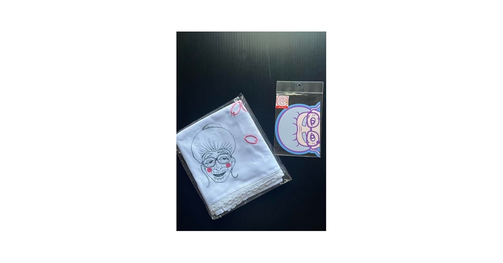 志村けん ひとみばあさん エプロン & ポストカード ドリフターズ展 志村けん ひとみばあさん エプロン & ポストカード ドリフターズ