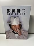 沢田研二 BEST OF NHK DVD-BOX 全5枚