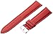 Produktbild Morellato Unisex Uhrenarmbänder rot A01X3935A69083CR18