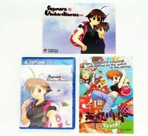 Sayonara Umihara Kawase ++ - Playstation Vita