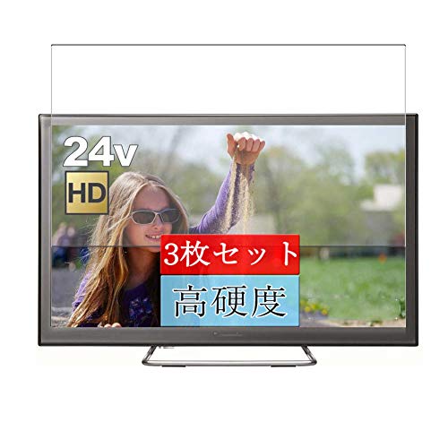 th-24es500」の人気商品一覧 | 安い商品を通販サイトから探す