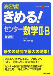 大上芳樹の本おすすめランキング一覧｜作品別の感想・レビュー - 読書