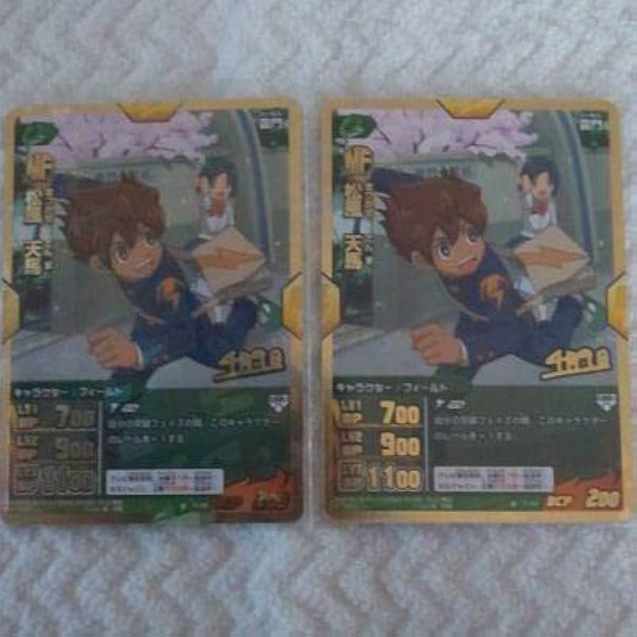 イナズマイレブンGO TCG 当たりカード 松風天馬 イナズマイレブンGO TCG 当たりカード 松風天馬
