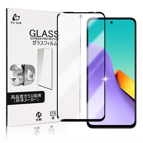 SLuB Xiaomi Redmi 12 5G フィルム クリア Redmi 12 5G XIG03 強化ガラスフィルム 3D全面保護 Redmi 12 5G XIG03 液晶保護フィルム 画面保護シート 0.3mm超薄 気泡ゼロ/高透過率/指紋防止/硬度