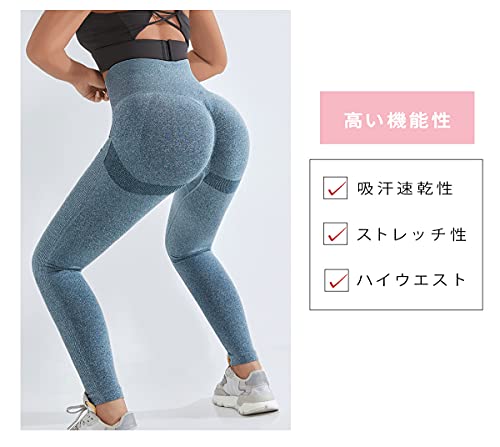 [VeroMan] ジムウェア レディース レギンス ヒップアップ 美
