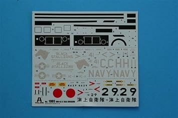 Italeri 1/72 MH-53E Sea Dragon