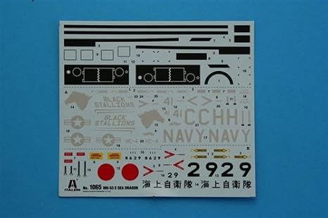 Italeri 1/72 MH-53E Sea Dragon