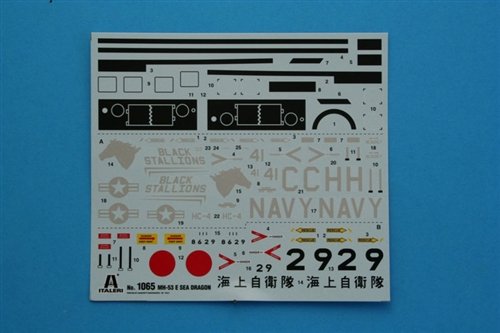 Italeri 1/72 MH-53E Sea Dragon by Italeri - Image 6