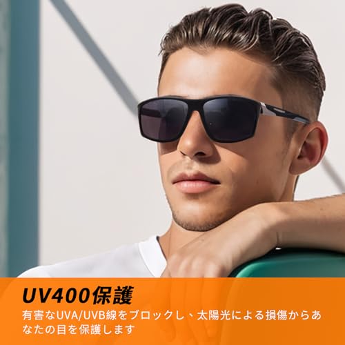 JO 老眼鏡 サングラスブルーライトカットえんきん両用 の商品画像 3