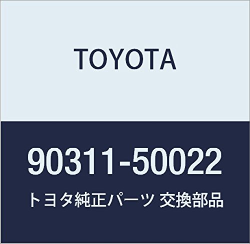 Amazon | TOYOTA (トヨタ) 純正部品 フロントドライブシャフト オイル