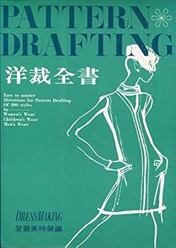 Paperback Pattern Drafting; By Dressmaking Book