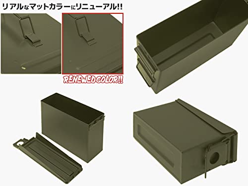MILITARY-BASE(ミリタリーベース)M19A1タイプ 7.62 アンモボ
