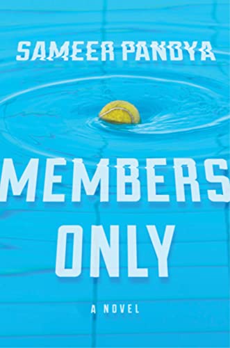 Members Only view 2