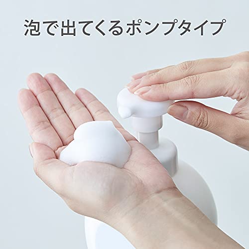 【0歳から使える】 メディベビー 薬用泡フェイス&ボディソープ 460mL
