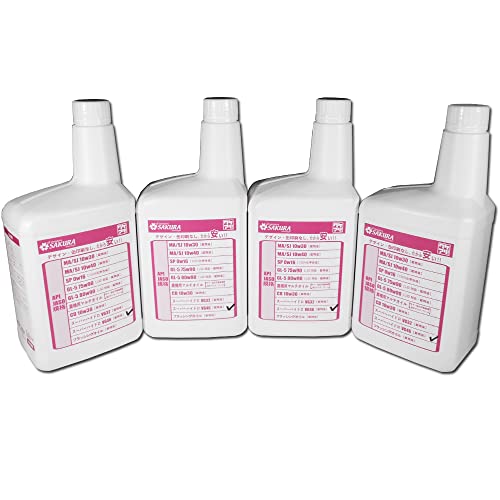 y 쓮 1L ×4{Zbgz X[p[nCh 46 ϖՐIC VG46 1L{g×4{ PA IC TN {