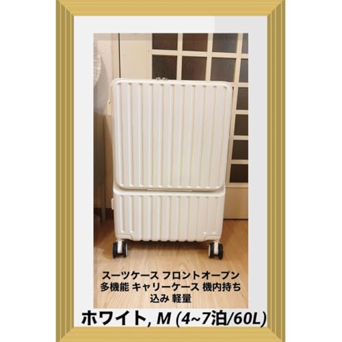 X[cP[X tgI[v zCg, M (4~7/60L)