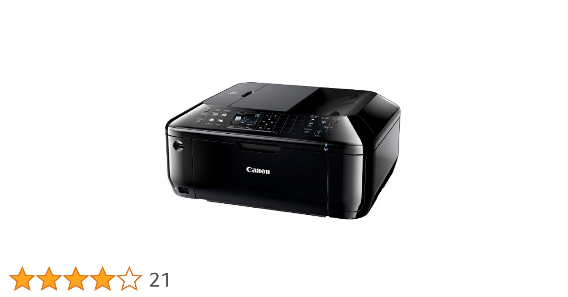 Canon インクジェット複合機 PIXUS MX513 ADF搭載 FAX付 有線・無線LAN搭載モデル Amazon.co.jp: Canon インクジェット複合機 PIXUS MX513 ADF搭載
