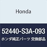 HONDA Genuine Parts Spring Rear Acti Truck Part Number 52440-S3A-093