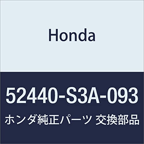 HONDA Genuine Parts Spring Rear Acti Truck Part Number 52440-S3A-093